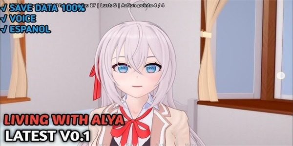 与阿尔雅一起生活 Living With Alya 版 同人作品 画面 7