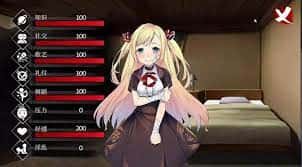 视觉数据3